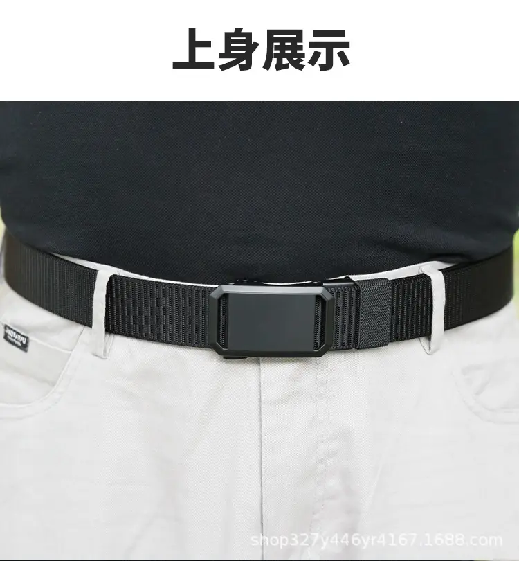 Men's Black Woven Tactical Belt with Automatic Buckle — feature 6