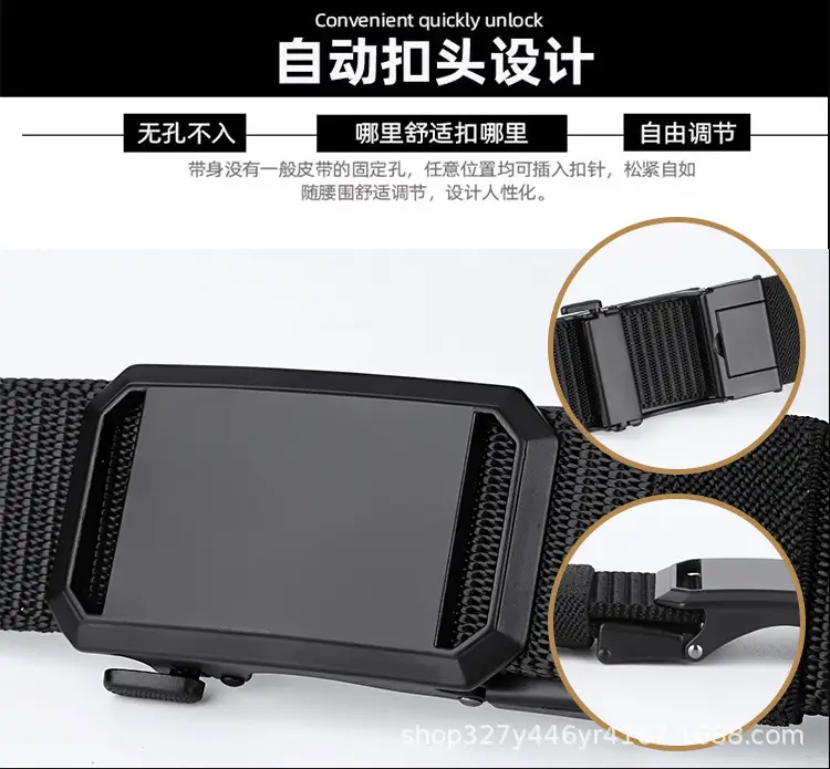 Men's Black Woven Tactical Belt with Automatic Buckle — feature 9