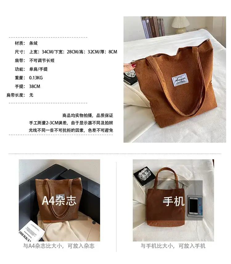 Black Velvet Shoulder Bag for Women Daily Use — feature 1