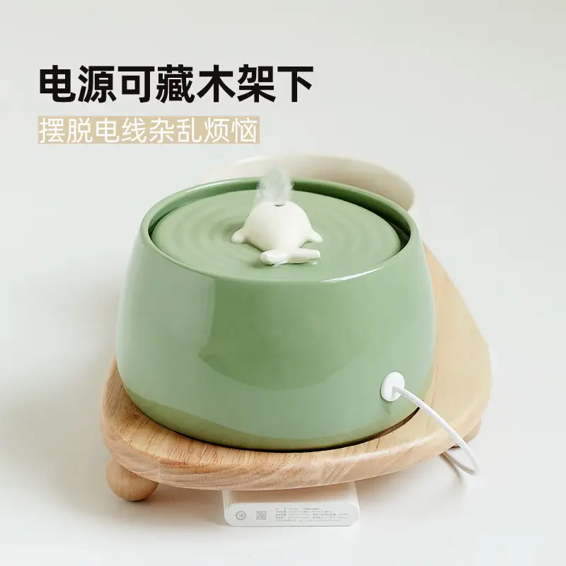 Ceramic Automatic Circulating Filter Water Dispenser for Cats, Pet Supplies, Cat Bowl, Elevated Drinking Device, Water Bowl