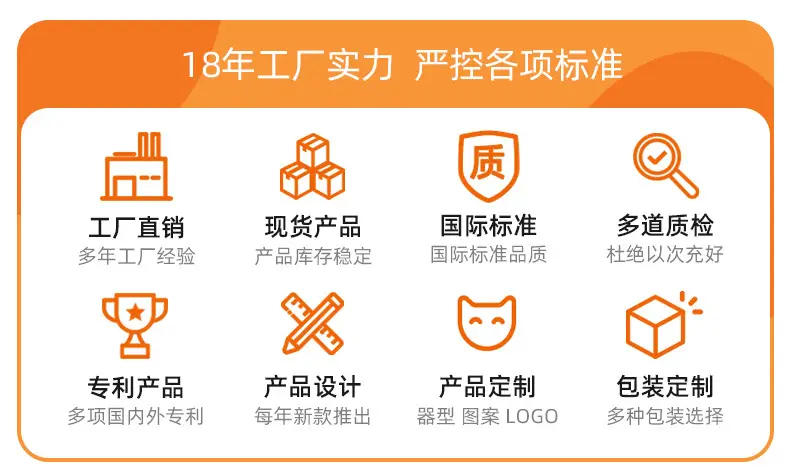 详情页-手机端-改20250613_01.jpg