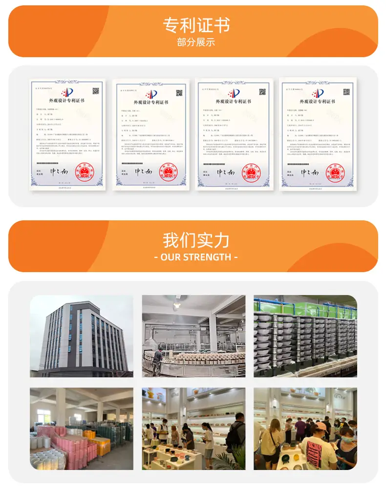 详情页-手机端-改20250613_06.jpg