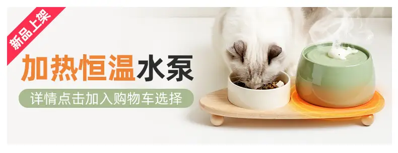 加热banner_01.jpg