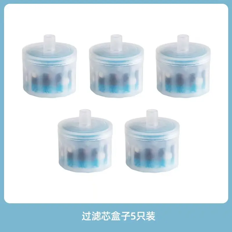 Filter box 5