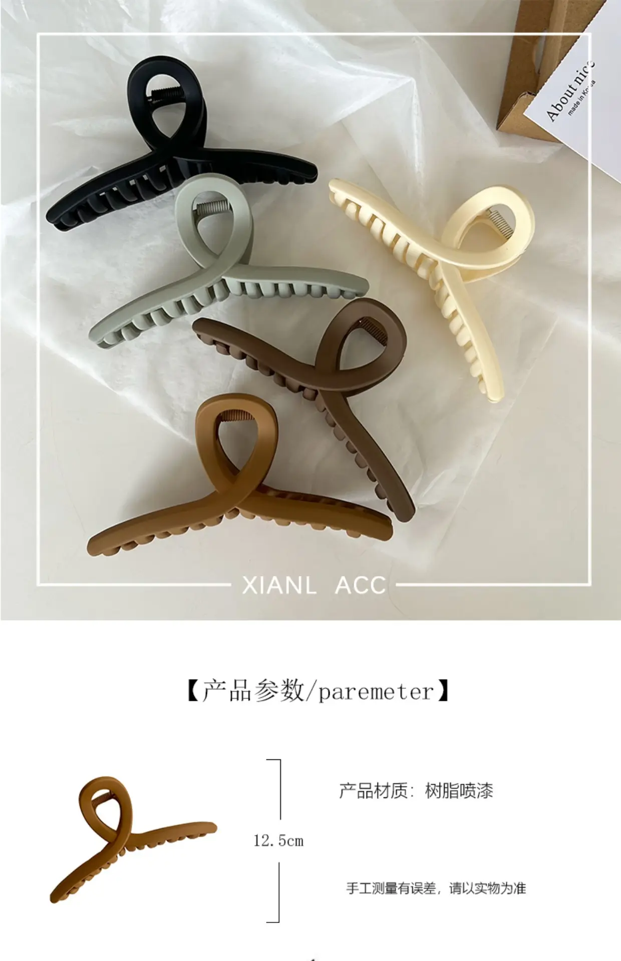 Black Claw Hair Claw Hairpin Back Head Hair Accessories — feature 1
