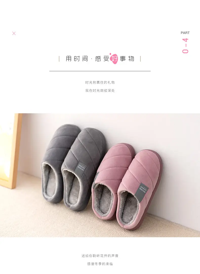 Winter Half-Pack Cotton Slippers for Women Winter Home Warm Suede Soft Non-Slip Indoor Simple Cotton Slippers for Men — feature 10