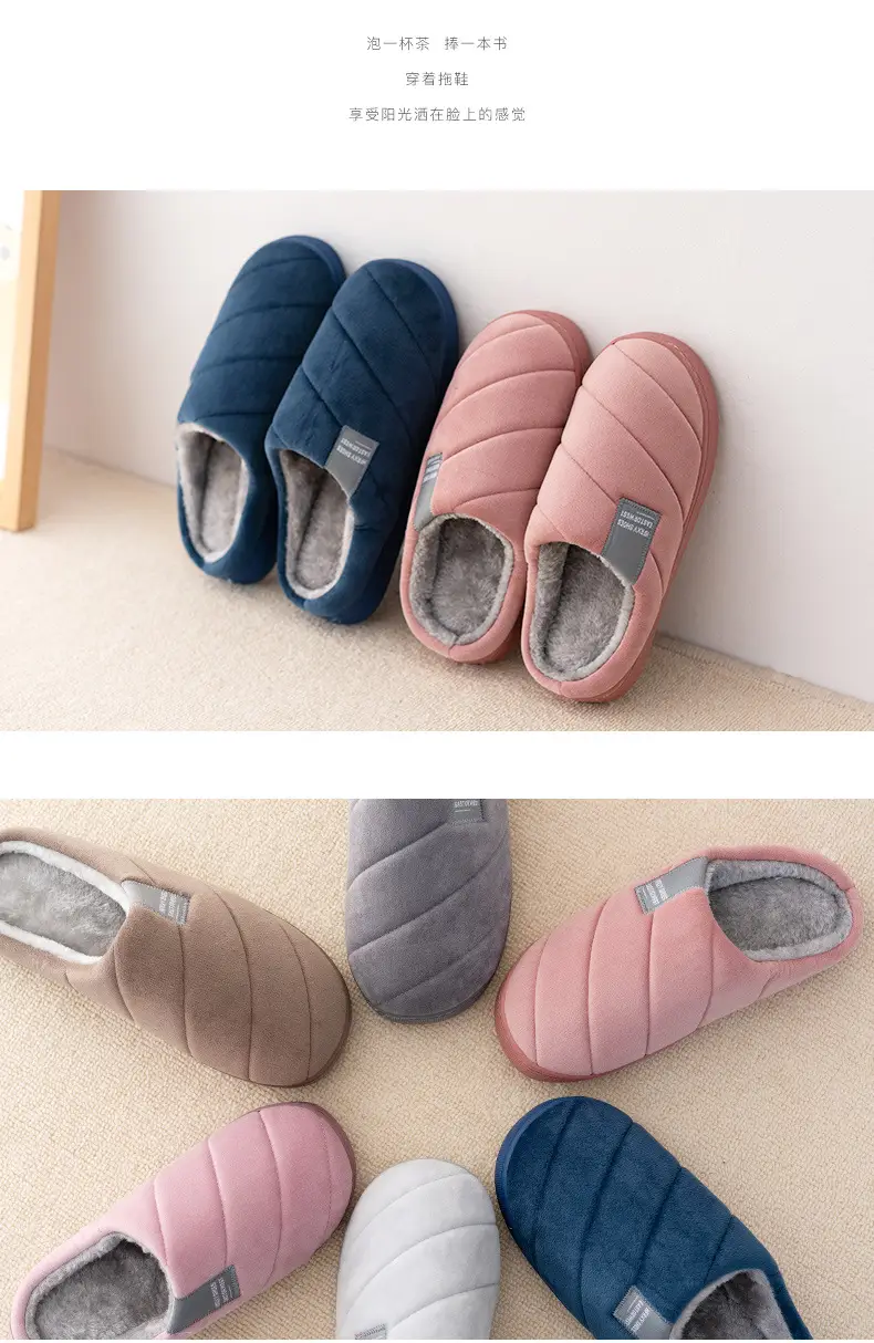 Winter Half-Pack Cotton Slippers for Women Winter Home Warm Suede Soft Non-Slip Indoor Simple Cotton Slippers for Men — feature 12