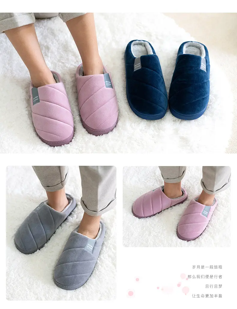 Winter Half-Pack Cotton Slippers for Women Winter Home Warm Suede Soft Non-Slip Indoor Simple Cotton Slippers for Men — feature 8