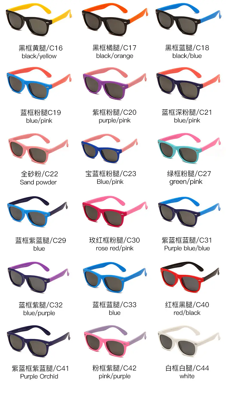 New Silicone Anti-UV Sunglasses for Kids Cross-Border Fashion — feature 11