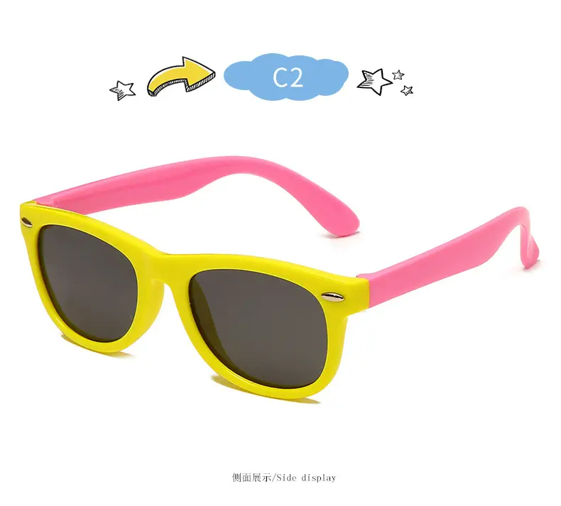 New Silicone Anti-UV Sunglasses for Kids Cross-Border Fashion — feature 14