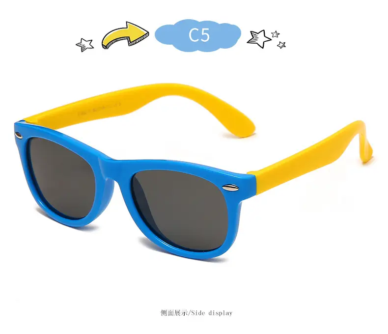 New Silicone Anti-UV Sunglasses for Kids Cross-Border Fashion — feature 17