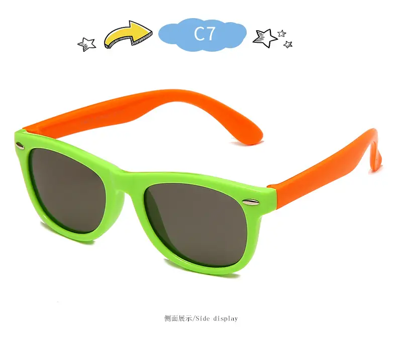 New Silicone Anti-UV Sunglasses for Kids Cross-Border Fashion — feature 19