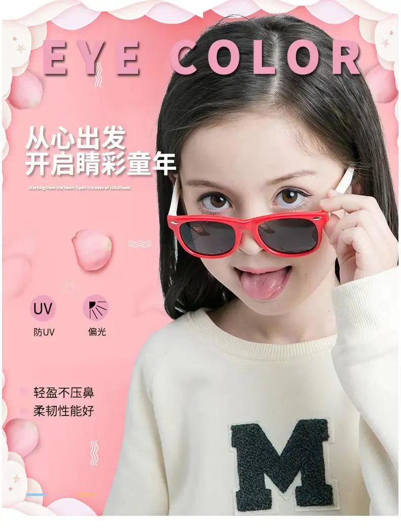 New Silicone Anti-UV Sunglasses for Kids Cross-Border Fashion — feature 2