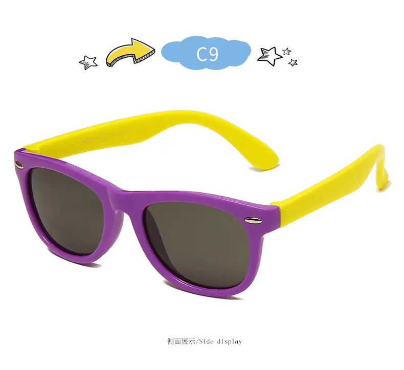 New Silicone Anti-UV Sunglasses for Kids Cross-Border Fashion — feature 21