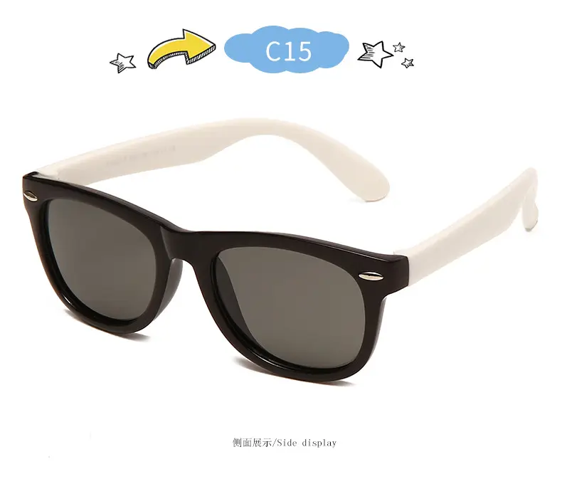 New Silicone Anti-UV Sunglasses for Kids Cross-Border Fashion — feature 27