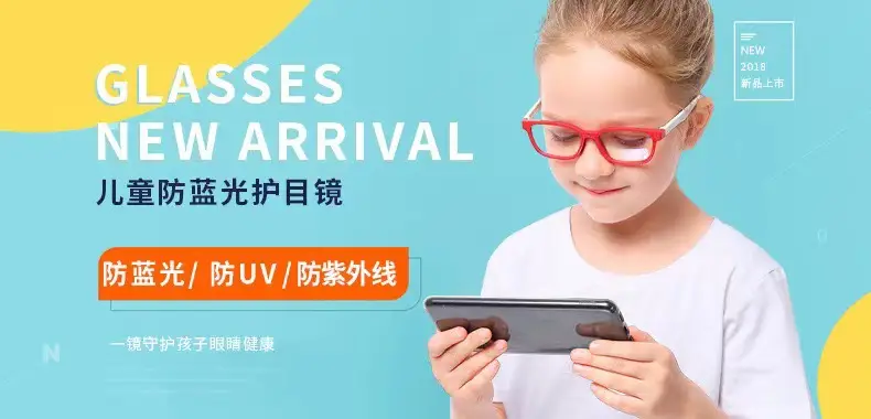 New Silicone Anti-UV Sunglasses for Kids Cross-Border Fashion — feature 3