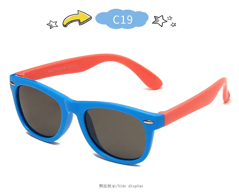 New Silicone Anti-UV Sunglasses for Kids Cross-Border Fashion — feature 31