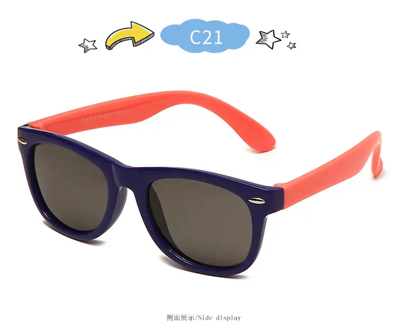 New Silicone Anti-UV Sunglasses for Kids Cross-Border Fashion — feature 33