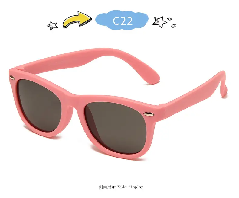 New Silicone Anti-UV Sunglasses for Kids Cross-Border Fashion — feature 34