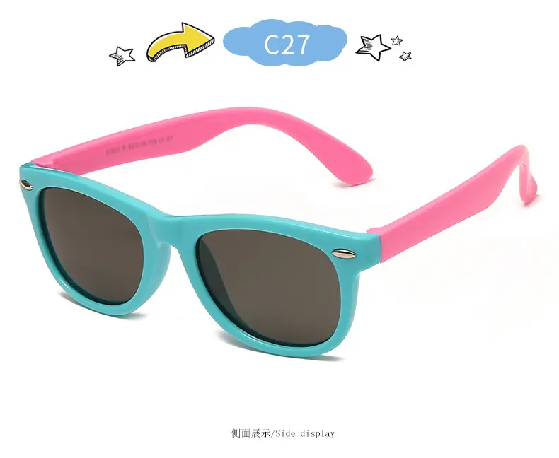 New Silicone Anti-UV Sunglasses for Kids Cross-Border Fashion — feature 36