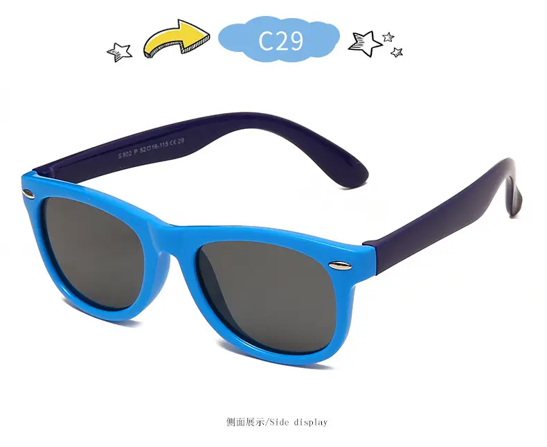New Silicone Anti-UV Sunglasses for Kids Cross-Border Fashion — feature 37