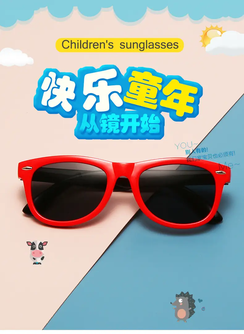 New Silicone Anti-UV Sunglasses for Kids Cross-Border Fashion — feature 5