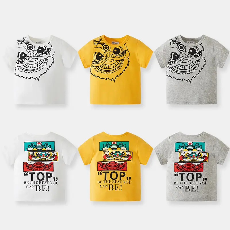 2026 Boys T-Shirt Yellow Cartoon Lion Print - Image 4