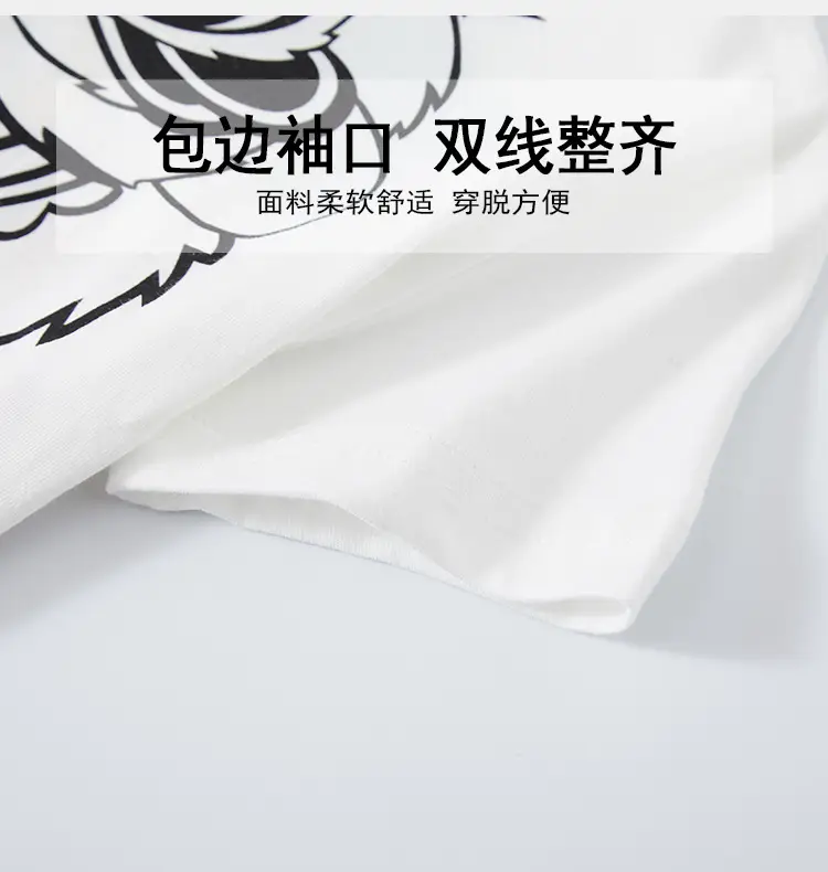 2026 Boys T-Shirt Yellow Cartoon Lion Print — feature 12