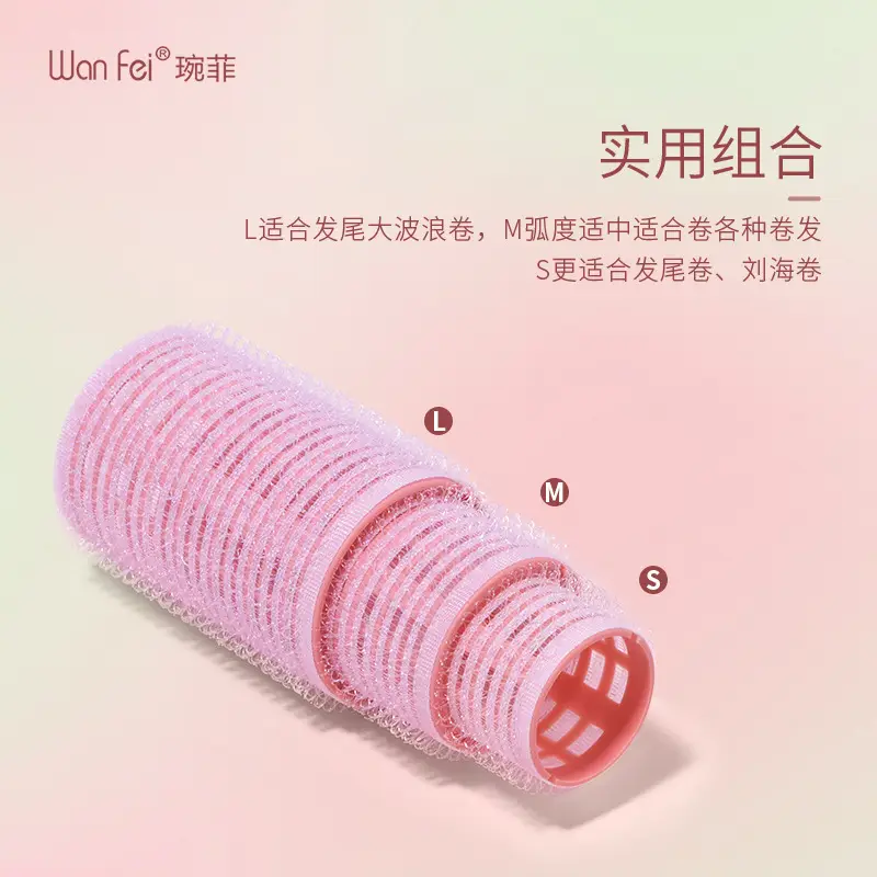 Sichuan Qier Air Bangs Hair Curler Kit 8-Character - Image 7