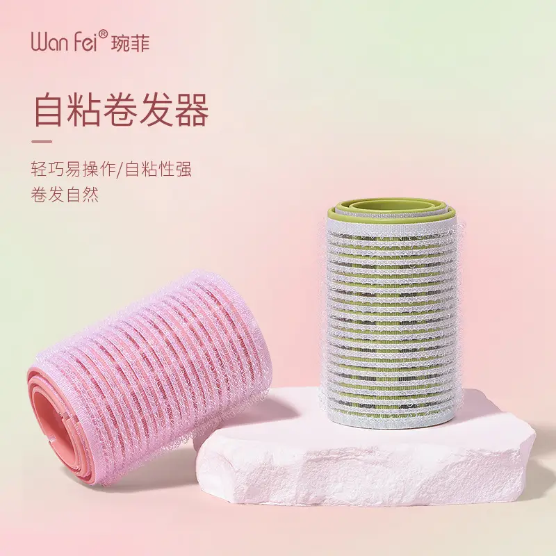 Sichuan Qier Air Bangs Hair Curler Kit 8-Character - Image 8