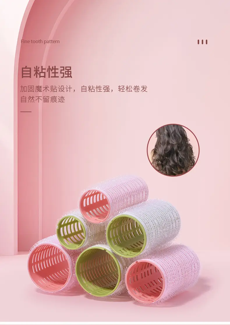 Sichuan Qier Air Bangs Hair Curler Kit 8-Character — feature 2