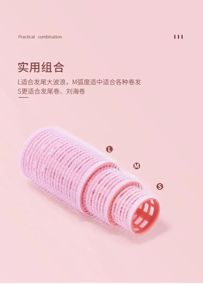 Sichuan Qier Air Bangs Hair Curler Kit 8-Character — feature 3