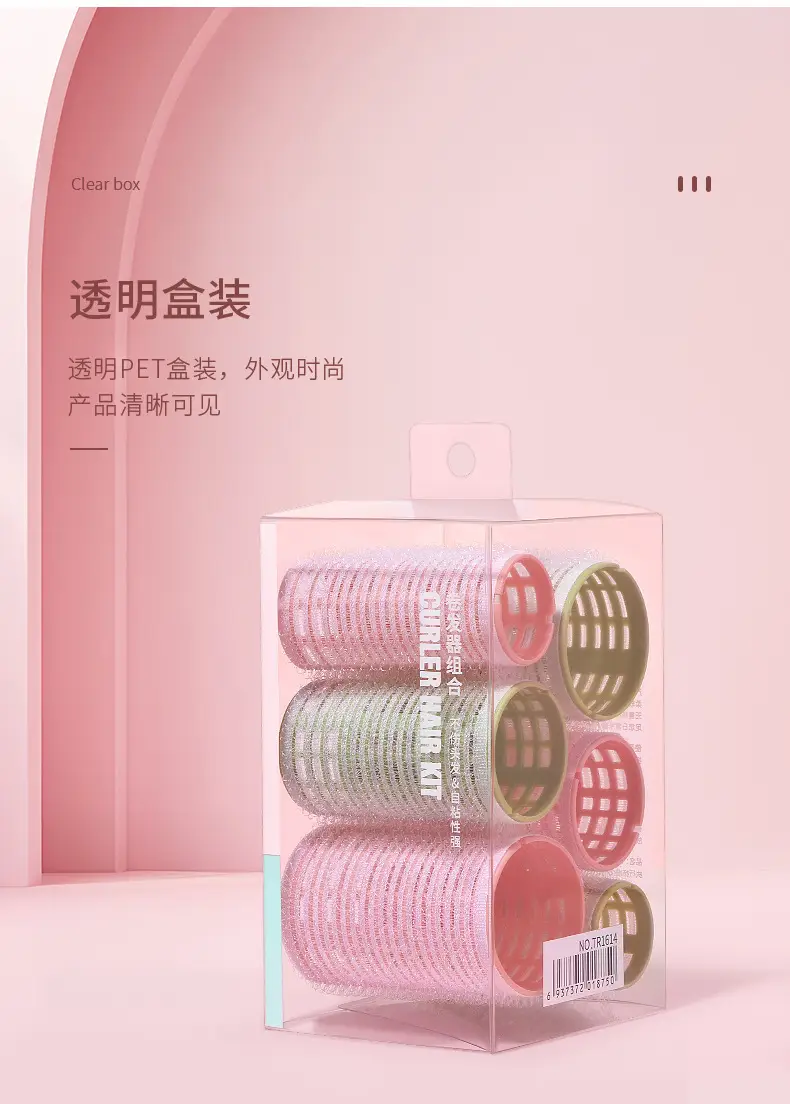 Sichuan Qier Air Bangs Hair Curler Kit 8-Character — feature 4