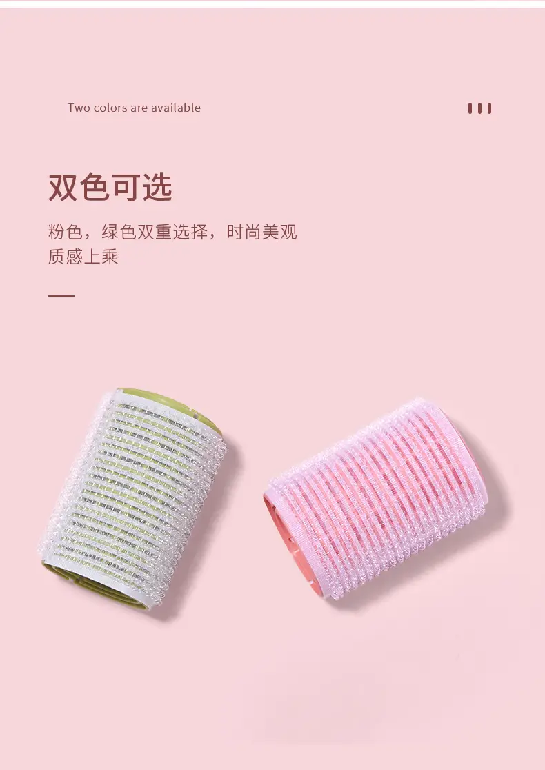 Sichuan Qier Air Bangs Hair Curler Kit 8-Character — feature 5