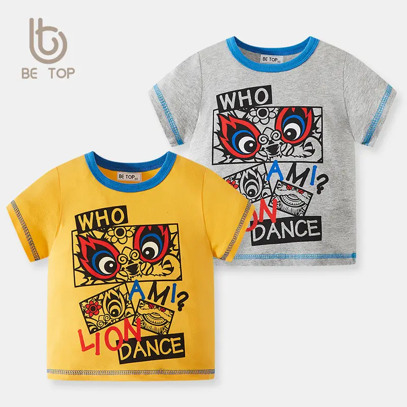 2025 Boys Grey T-Shirt Chinese Style Summer - Image 3