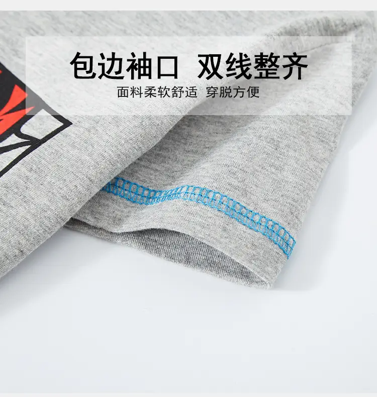 2025 Boys Grey T-Shirt Chinese Style Summer — feature 10