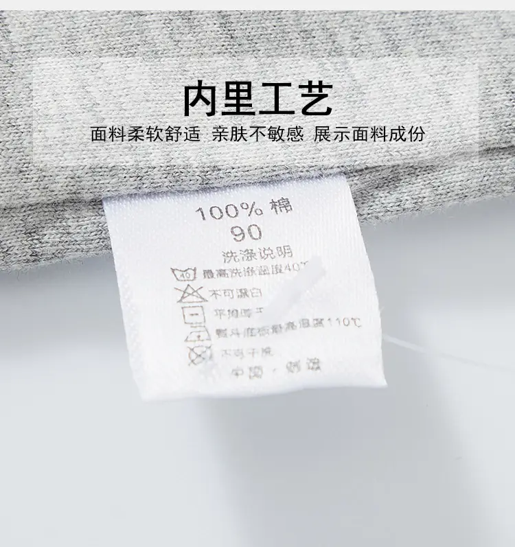 2025 Boys Grey T-Shirt Chinese Style Summer — feature 11