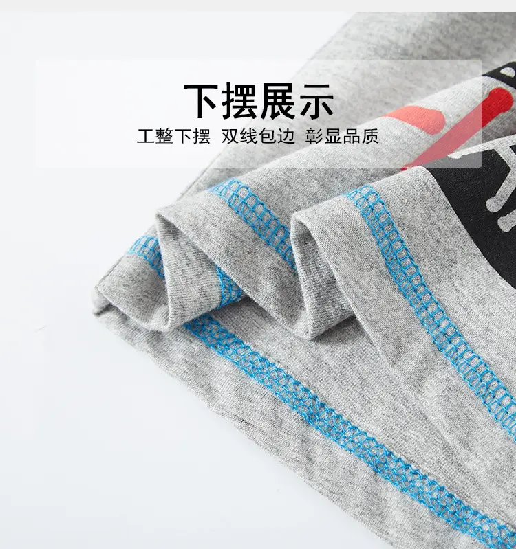 2025 Boys Grey T-Shirt Chinese Style Summer — feature 12