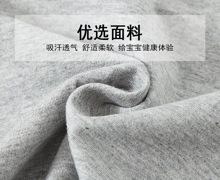 2025 Boys Grey T-Shirt Chinese Style Summer — feature 6