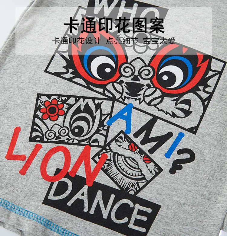 2025 Boys Grey T-Shirt Chinese Style Summer — feature 8