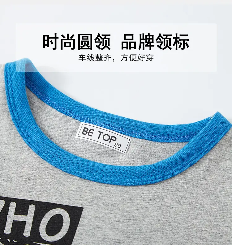 2025 Boys Grey T-Shirt Chinese Style Summer — feature 9