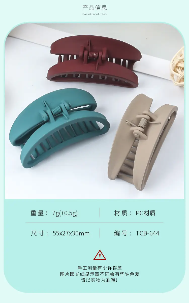 Black Matte Hairpin for High Ponytail Fixed — feature 8
