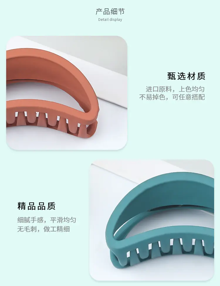 Black Matte Hairpin for High Ponytail Fixed — feature 9