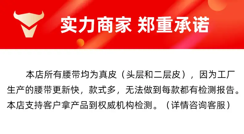 Women's Beige Leather Belt with Silver Buckle — feature 12