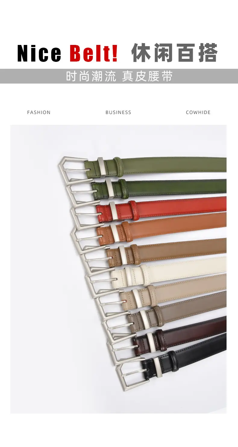 Women's Beige Leather Belt with Silver Buckle — feature 16
