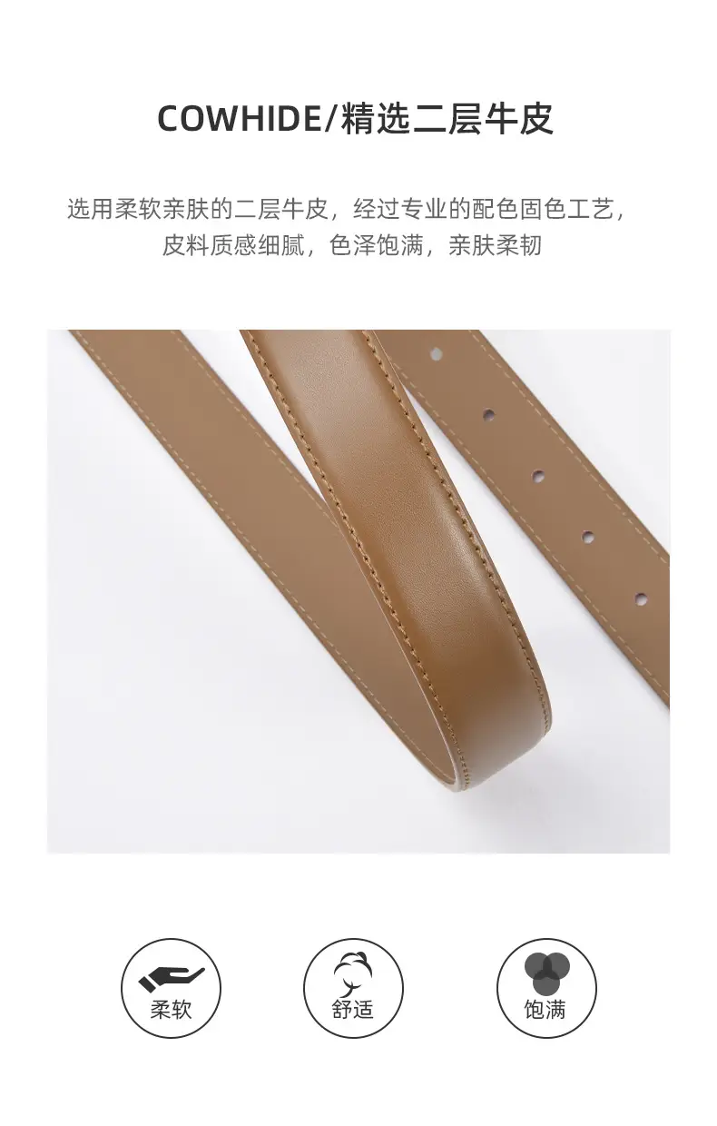 Women's Beige Leather Belt with Silver Buckle — feature 18