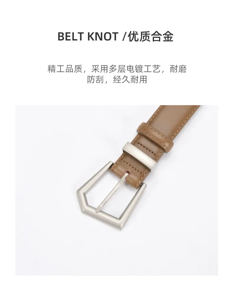 Women's Beige Leather Belt with Silver Buckle — feature 19