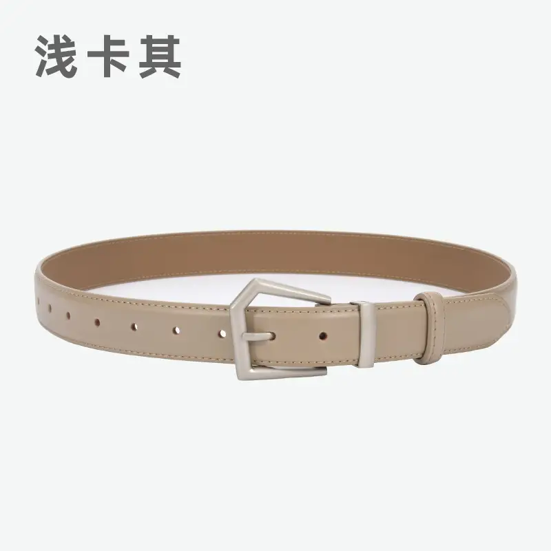 Women's Beige Leather Belt with Silver Buckle