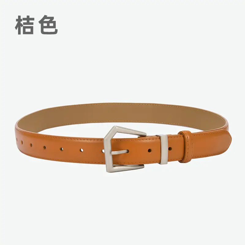 Women's Beige Leather Belt with Silver Buckle