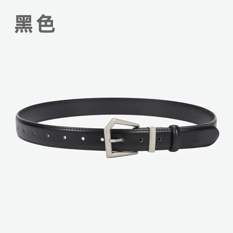 Women's Beige Leather Belt with Silver Buckle